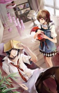 藏妖+番外篇