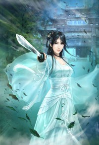 欲海逍遥