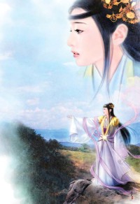 豆包,细细品_御书屋
