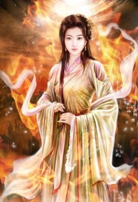 黄祸 (武林花劫续)